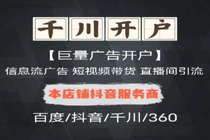 谷歌SEM案例分享：创意广告与品牌故事
